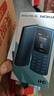 NOKIA新105 4G 全網(wǎng)通移動聯(lián)通電信 老人老年按鍵直板學(xué)生兒童備用戒網(wǎng)手機 雙卡雙待  藍色 曬單實拍圖