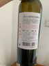 王朝天山解百納干紅葡萄酒750ml*1瓶 精美單支嘗鮮 國產(chǎn)紅酒 七夕禮物 曬單實拍圖