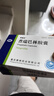 [萊瑞克]普瑞巴林膠囊 75mg*20粒 5盒裝 曬單實(shí)拍圖