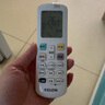 海信原裝海信科龍Kelon空調遙控器RCK-ROY7-6通用RCH-ROY7-6 7-4-0 曬單實(shí)拍圖