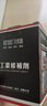 貝索斯10760鈦合金修補(bǔ)劑不銹鋼水箱焊縫修復(fù)膠機(jī)械設(shè)備磨損氣孔砂眼裂紋修復(fù)劑高強(qiáng)度管道補(bǔ)漏膠泥銀色 鈦合金修補(bǔ)劑-250g 10760 2 曬單實(shí)拍圖