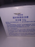 自然堂凝時(shí)鮮顏肌活霜50g(保濕提拉緊致改善干躁淡化干紋細(xì)紋) 曬單實(shí)拍圖