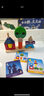 SMARTGAMES早教尊享套裝 2-3歲 兒童益智桌面玩具兒童節(jié)禮物 套裝1 (兔寶寶+日與夜) 曬單實(shí)拍圖