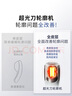 Ulike超光刀輪廓機美容儀器 提拉緊致V臉抗衰淡紋嫩膚修正臉型輪廓固定 生日禮物送女友老婆 曬單實拍圖