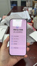 Apple/蘋果 iPhone 16 Pro 256GB 原色鈦金屬 雙卡雙待手機(jī)【送聯(lián)通話費(fèi)券】 曬單實(shí)拍圖