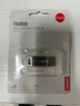 ThinkPad聯(lián)想ThinkBook 32GB USB2.0 U盤 電腦u盤辦公學(xué)習(xí)商務(wù)多功能大容量優(yōu)盤車載U盤TSU10 曬單實(shí)拍圖