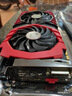 華碩GTX10系/RTX20系/RTX30系電競臺式機(jī)高能游戲高清獨(dú)立顯卡 華碩GTX1060 6G 華碩裝機(jī)測試卡 曬單實(shí)拍圖