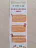 爺爺?shù)霓r(nóng)場嬰幼兒有機蝴蝶面200g 寶寶營養(yǎng)輔食面條兒童早餐面條9月+ 曬單實拍圖