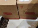通化高級紅葡萄酒12%vol結(jié)婚訂婚 婚宴喜酒 740ml 整箱裝 曬單實拍圖