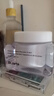 蒂佳婷（Dr.Jart）V7素顏霜50ml 提亮補水保濕自然裸肌懶人面霜 韓國進口 七夕禮物 曬單實拍圖