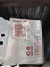 白象慢曬陽(yáng)春面800g*3掛面0鹽0鈉 湯面涼面拌面炸醬面面條營(yíng)養(yǎng) 曬單實(shí)拍圖