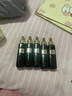 歐萊雅黑金精華30ml玻色因精華液補(bǔ)水保濕抗皺護(hù)膚品化妝品七夕禮物 曬單實(shí)拍圖