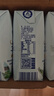 光明優(yōu)加 a2純牛奶 兒童牛奶200ml*24盒 A2β酪蛋白3.6g蛋白 量販裝 曬單實(shí)拍圖