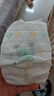 好奇（Huggies）心鉆裝小森林紙尿褲S62片(4-8kg)新生兒小號尿不濕夏季超薄 曬單實拍圖