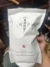 胖東來洗衣液酵素香氛小蒼南除菌除螨整箱正京品東線上超市商城DL代購 酵素香氛洗衣液3kg*1瓶(新包裝) 曬單實拍圖