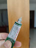 TRINOLONE ORAL PASTENIDA TRINOLON泰國(guó)戴挪倫口腔膏潰瘍上火起泡口噴護(hù)理抑菌凝膠 曬單實(shí)拍圖