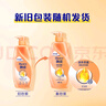 飄柔精油潤養(yǎng)護發(fā)素男女士干枯毛躁氨基酸發(fā)膜潤發(fā)乳750g留香 曬單實拍圖
