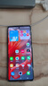 摩托羅拉【國家補貼】聯(lián)想moto S50 Neo 四年質(zhì)保 纖薄高清雙曲屏 大電池長續(xù)航 5GAI手機(jī) 12+256 即墨 曬單實拍圖