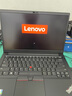 ThinkPad T14 2025酷睿版工程師編程設(shè)計(jì) R14 E14 可選 T14p AI系列聯(lián)想IBM手提高性能輕薄商務(wù)娛樂(lè)辦公本 i7-1260P 40G內(nèi)存 2T固態(tài)丨R系列 IPS高清屏 O 曬單實(shí)拍圖