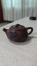 月壺茗清 小容量宜興紫砂壺單壺純手工小茶壺一人用小品石瓢壺家用茶具 石瓢 曬單實(shí)拍圖