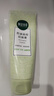 相宜本草洗面奶清潔控油祛痘潔面乳膏女男生日禮物護(hù)膚品 100g*2支裝 曬單實(shí)拍圖