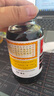 京都念慈菴蜜煉川貝枇杷膏300ml 潤肺化痰 止咳平喘 護喉利咽 生津補氣 調(diào)心降火 緩解肺結(jié)節(jié)癥狀 曬單實拍圖