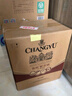 張?jiān)＃–HANGYU）【官方直營(yíng)】解百納干紅葡萄酒蛇龍珠 紅酒 宴請(qǐng) 禮物送禮 珍藏級(jí)N198葡萄酒750mL*6瓶整箱 曬單實(shí)拍圖