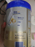愛他美卓傲幼兒配方奶粉(1-3歲，3段)800g*6罐 曬單實(shí)拍圖