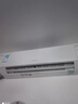 海信（Hisense）空調(diào) 大2匹 易省電SE 小蘋果 AI省電大風(fēng)量銀離子抑菌新一級(jí)國家補(bǔ)貼20%空調(diào)掛機(jī)KFR-50GW/A200-X1 曬單實(shí)拍圖