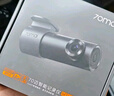 70邁行車記錄儀M310Pro 2K 1440P超高清夜視  F1.55大光圈 星光夜梟 曬單實(shí)拍圖
