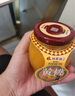 林家鋪?zhàn)犹撬S桃水果罐頭 360g*3玻璃罐 送父母兒童零食即食 曬單實(shí)拍圖