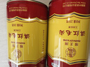 猴王牌中糧中茶 滇紅毛尖罐裝 云南工夫紅茶散茶茶葉 滇紅毛尖250g 曬單實(shí)拍圖