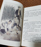 【新華正版】快樂讀書吧六年級上冊 六年級課外閱讀必讀 童年 愛的教育 小英雄雨來 六年級快樂讀書吧  人民教育出版社 人教版 【人教版】六年級上冊快樂讀書吧 曬單實拍圖