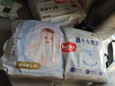 好奇（Huggies）金裝成長(zhǎng)褲L124片(9-14kg)大號(hào)嬰兒尿不濕成長(zhǎng)褲超薄柔軟透氣 曬單實(shí)拍圖