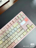 TickType QK80MK2  qwertykeys客制化三模機械鍵盤套件 游戲鍵盤(無鍵帽無軸體) 曬單實拍圖
