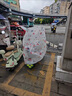 裕驊電動車防雨罩車罩全罩防塵車罩摩托車四季通用防曬防水防淋保護套 磨砂元氣少女【適用1.8米大號電 活動中：搶購【廠價直銷】剩3天 曬單實拍圖