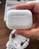 Apple/蘋果 AirPods 4(支持主動降噪)搭配無線充電盒(USB-C)蘋果耳機(jī) 藍(lán)牙耳機(jī)適用iPhone/iPad 四代 曬單實(shí)拍圖