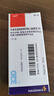 [信必可]布地奈德福莫特羅吸入粉霧劑(II) 320μg:9μg*60吸 1支裝 曬單實拍圖