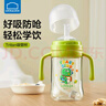 樂扣樂扣寶寶學(xué)飲杯防嗆兒童直飲吸管杯重力球喝水杯子幼兒園帶刻度牛奶杯 曬單實(shí)拍圖