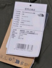 The North Face北面運(yùn)動(dòng)褲男戶外速干透氣長(zhǎng)褲8AV4 綠色/21L 30 曬單實(shí)拍圖