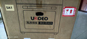 UKOEO 【國補(bǔ)立減】高比克80s 風(fēng)爐商用烤箱私房烘焙大容量二合一自動(dòng)家用月餅大容量電烤箱80S 80S風(fēng)平二合一烤箱（黑色）曬單送好禮 56L 曬單實(shí)拍圖