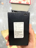 TIDEENSSY昊正全自動(dòng)指紋鎖鋰離子充電電池HZ-ZWS-001 002 004 V+V-B-B+蘭博東方順輝智能密碼電子鎖5000mah 5000毫安 P-P+C+P+P-電池 曬單實(shí)拍圖