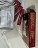 3盒裝 太極 歸芪生血顆粒 6g*15袋 健脾益腎 調(diào)暢氣血不足 調(diào)理氣血虛虧虛改善皮膚松弛 曬單實(shí)拍圖