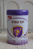 伊利金領(lǐng)冠菁護(hù)A2【高量乳鐵蛋白】幼兒配方奶粉3段(1-3歲)800g 曬單實(shí)拍圖