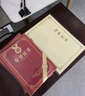 齊心(Comix)榮譽(yù)證書12K/10本裝附12頁(yè)證書內(nèi)芯 精致?tīng)C金頒獎(jiǎng)表彰獎(jiǎng)狀 辦公文具 C5103N/EC703 曬單實(shí)拍圖