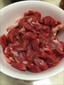 鹽臻牧場(chǎng)寧夏灘羊肉 原切羊腿肉5斤生鮮羊肉去骨羊后腿肉火鍋 源頭直發(fā) 曬單實(shí)拍圖