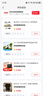 啄木鳥（TUCANO）短袖T恤男夏季時尚百搭polo打底衫舒適透氣上衣男裝 黑色 2XL 曬單實拍圖