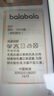 巴拉巴拉褲子?jì)雰合募颈】铋L(zhǎng)褲男女童運(yùn)動(dòng)褲2025簡(jiǎn)約可愛(ài)時(shí)髦209225108201 曬單實(shí)拍圖