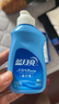 海飛絲旅行裝洗護套裝洗發(fā)水沐浴露小樣便捷裝全套外出差旅游可上飛機 海飛絲珍藏4件套 曬單實拍圖