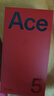 一加 Ace 5 12GB+256GB 全速黑 國家補(bǔ)貼 第三代驍龍 8 風(fēng)馳游戲內(nèi)核 冰川電池 oppo游戲AI智能5G手機(jī) 曬單實(shí)拍圖